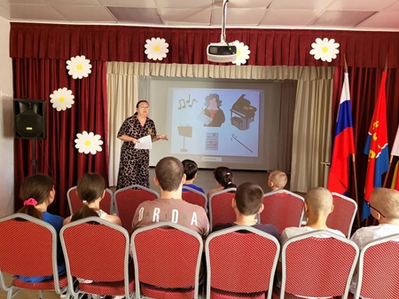 День творчества