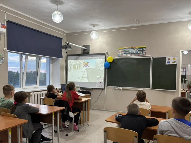 Правила движения достойны уважения