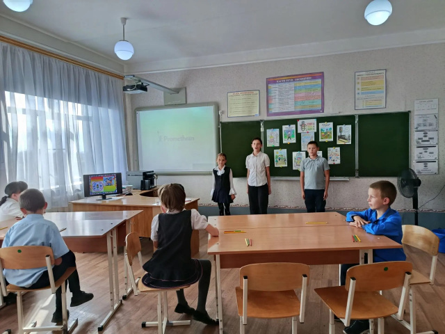 Занятие «Страна безопасных дорог» - ГКОУ РО «Орловская школа-интернат»