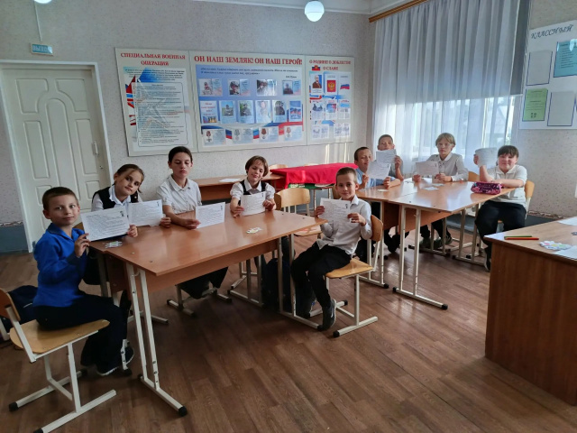 Занятие «Страна безопасных дорог» - ГКОУ РО «Орловская школа-интернат»